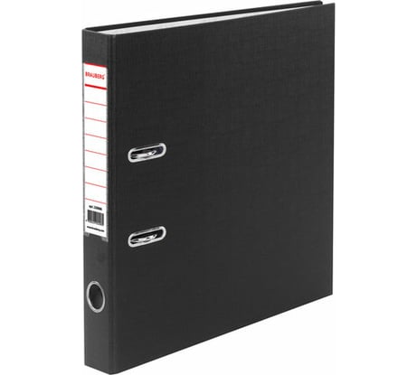 Папка-регистратор BRAUBERG с покрытием из ПВХ, 50 мм, черная 220886