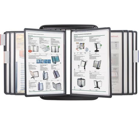 Настенная демосистема BRAUBERG на 10 панелей, с 10 серыми панелями, А4 231240