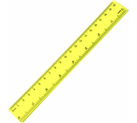 Пластиковая линейка Alingar 20 см, 2 шкалы, см, дюйм AL246-20