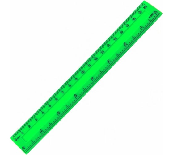 Пластиковая линейка Alingar 20 см, 2 шкалы, см, дюйм AL246-20