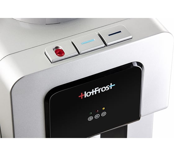 Кулер для воды HotFrost V900CS 120190001