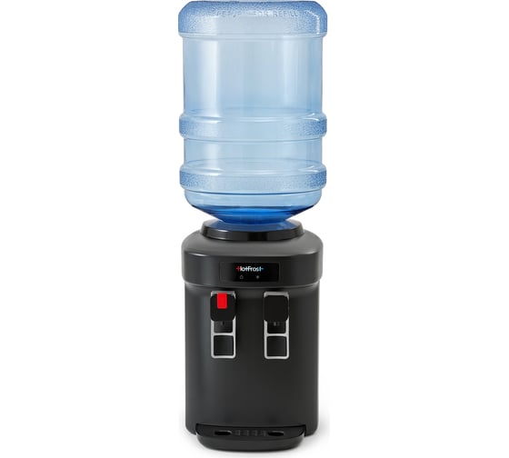 Кулер для воды HotFrost D65EN 110206501