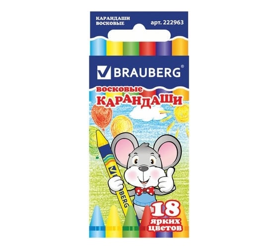 Восковые карандаши BRAUBERG ПИФАГОР 18 цветов 222963 1