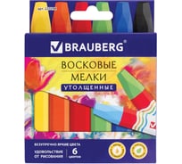 Утолщенные восковые мелки BRAUBERG АКАДЕМИЯ НАБОР 6 цветов, на масляной основе, яркие цвета 227294