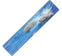 Линейка BRAUBERG 3D 20 см, объемная, дельфины европодвес 210571