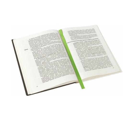 Фактурные закладки-ляссе для книг ПИФАГОР ЛЕТО А4 длина 38 см, клейкий край, 3 ленты 112969
