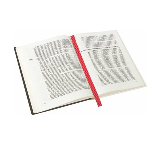 Фактурные закладки-ляссе для книг ПИФАГОР HANDMADE А4 длина 38 см, клейкий край, 3 ленты 112967