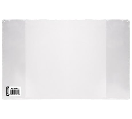 Обложка для тетради и дневника ПИФАГОР ПВХ прозрачная, плотная, 120 мкм 213х355 мм 224837