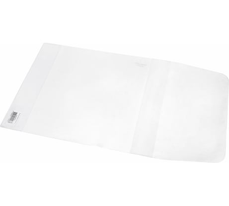 Обложка для прописей Горецкого, учебников Бунеева, Сонина ПИФАГОР ПВХ универсальная, прозрачная, 120 мкм, 252х450 мм 224841