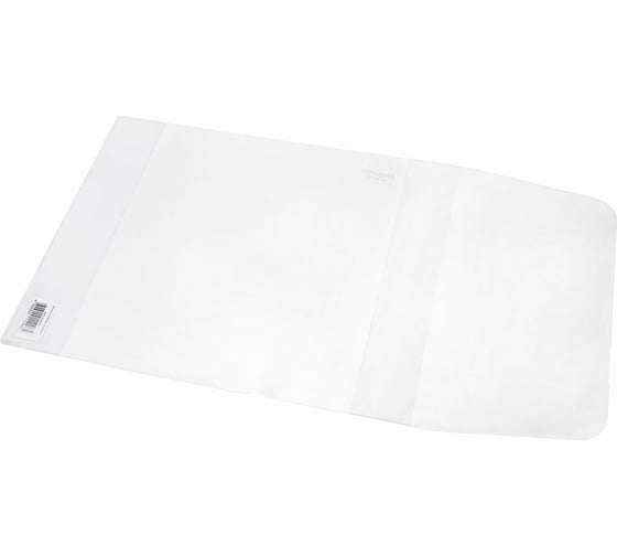 Обложка для прописей Горецкого, учебников Бунеева, Сонина ПИФАГОР ПВХ универсальная, прозрачная, 120 мкм, 252х450 мм 224841