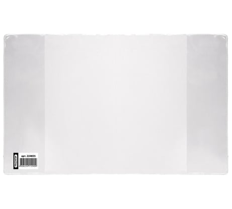 Обложка для дневника в жестком переплете и учебников для младших классов ПИФАГОР ПВХ прозрачная, плотная, 120 мкм, 233х363 мм 224835