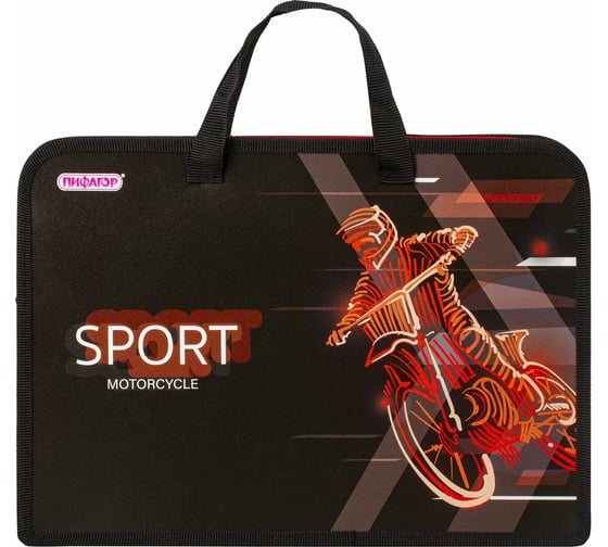 Папка ПИФАГОР Sport motorcycle с ручками А4, 1 отделение, пластик, молния сверху, 40 мм 270332