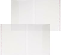 Полипропиленовые обложки для тетради и дневника ПИФАГОР комплект 5 шт, универсальные, клейкий край, 70 мкм 215х360 мм 227409