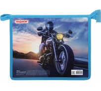 Папка для тетрадей ПИФАГОР Motorcycle А5, 1 отделение, пластик, молния сверху 270136