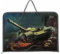 Папка для труда ПИФАГОР War с ручками А4, пластик, молния вокруг, органайзер 270159