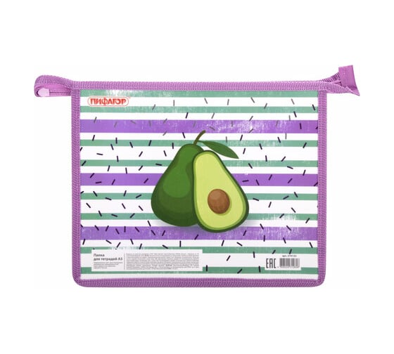 Папка для тетрадей ПИФАГОР Avocado А5, 1 отделение, пластик, молния сверху 270132 1