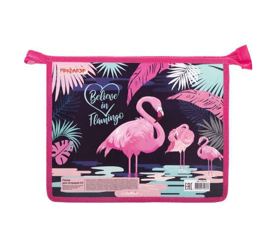 Папка для тетрадей ПИФАГОР Pink Flamingo А5, 1 отделение, пластик, молния сверху 270133 1