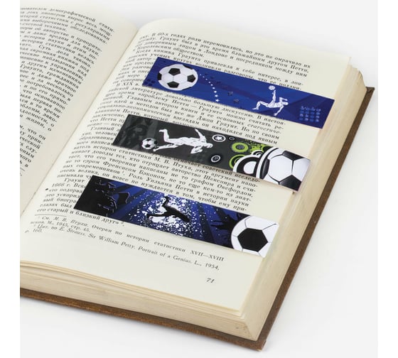 Закладки для книг ЮНЛАНДИЯ ФУТБОЛ с магнитом, набор 6 шт, блестки, 25x196 мм 111645