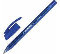 Шариковая ручка ЮНЛАНДИЯ Трио масляная, синяя, трехгранная, синий корпус, узел 07 мм 143351