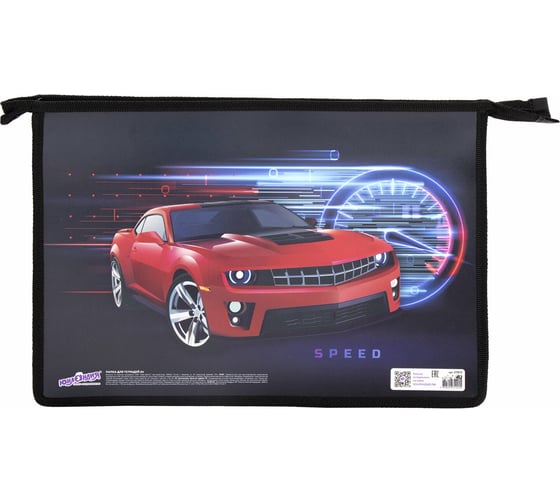 Папка для тетрадей ЮНЛАНДИЯ Red Car А4, 1 отделение, пластик, молния сверху 270113