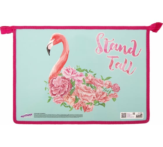 Папка для тетрадей ЮНЛАНДИЯ Flamingo А4, 1 отделение, картон/пластик, глиттер, молния сверху 270104 1