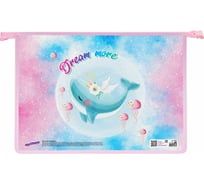 Папка для тетрадей ЮНЛАНДИЯ Whale А4, 1 отделение, пластик, молния сверху 270110