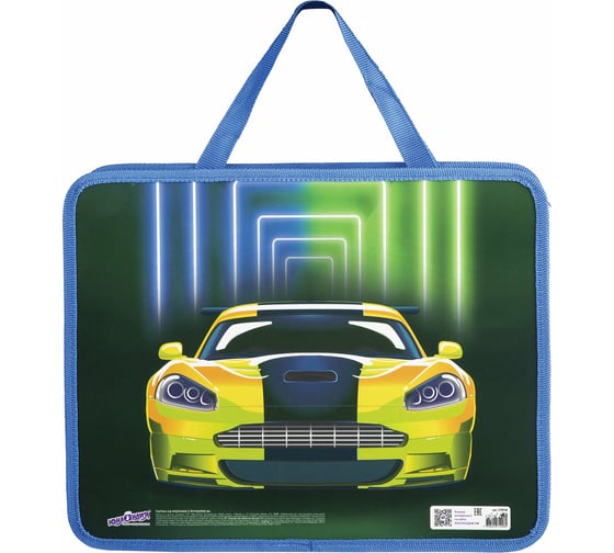 Папка ЮНЛАНДИЯ Neon car с ручками А4, 1 отделение, пластик, молния сверху, 75 мм 270118