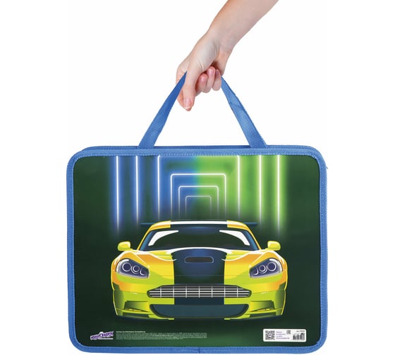 Папка ЮНЛАНДИЯ Neon car с ручками А4, 1 отделение, пластик, молния сверху, 75 мм 270118