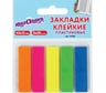 Клейкие закладки ЮНЛАНДИЯ НЕОНОВЫЕ, 45х12 мм, 5 цветов х 20 листов, в пластиковой книжке 111354