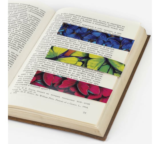 Закладки для книг ЮНЛАНДИЯ КРАСКИ ЛЕТА с магнитом, набор 6 шт, блестки, 25x196 мм 111643