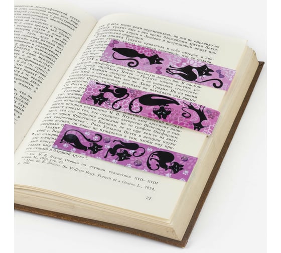 Закладки для книг ЮНЛАНДИЯ ГЛАМУР с магнитом, набор 6 шт, блестки, 25x196 мм 111640