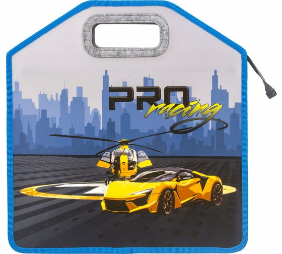 Папка ЮНЛАНДИЯ Proracing с ручками 1 отделение, 35x34x13 см, молния сверху 270352 1