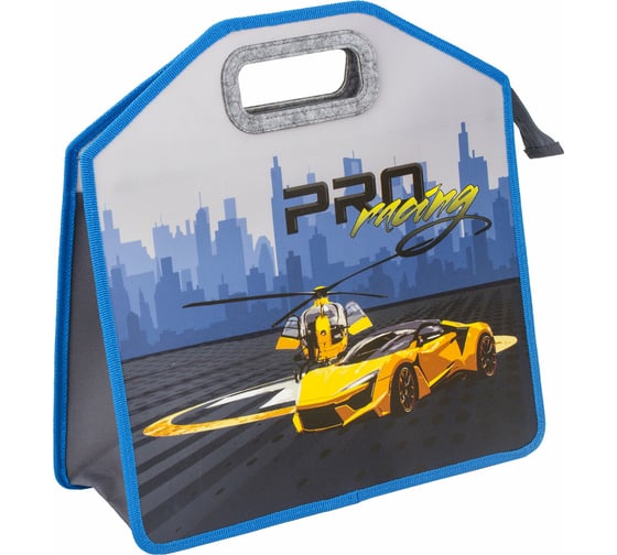 Папка ЮНЛАНДИЯ Proracing с ручками 1 отделение, 35x34x13 см, молния сверху 270352