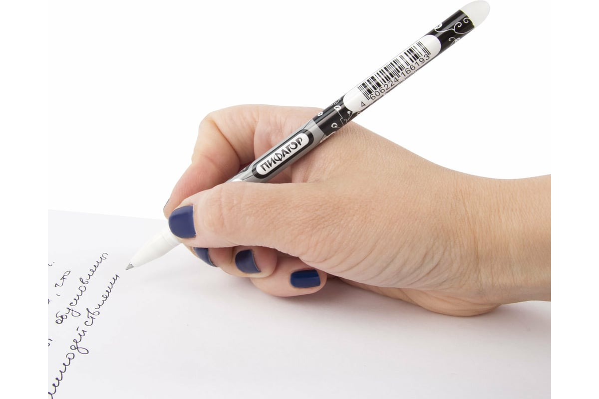 Ручка xzb erasable pen. Ручки в колледж. Как называется стертый ластиком карандаш. Можно ли писать стирающейся ручкой. Ручка гелевая.