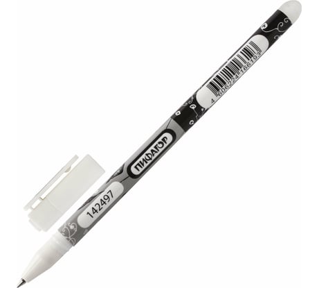 Гелевая ручка ПИФАГОР стираемая черная, двухцветный корпус, узел 0.5 мм, линия 0.35 мм 142497