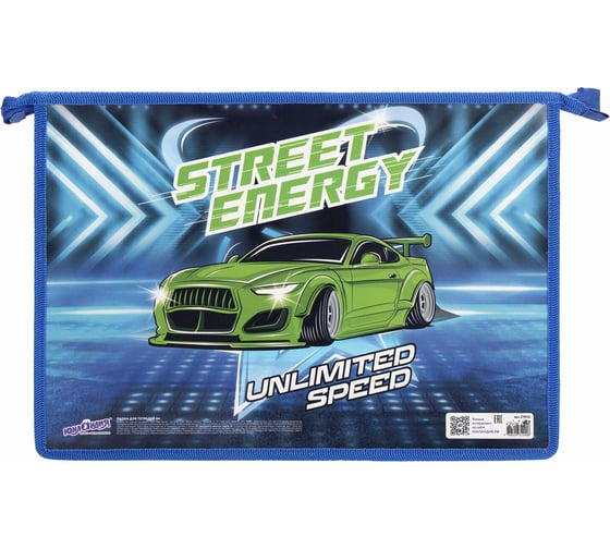 Папка для тетрадей ЮНЛАНДИЯ Street energy А4, 1 отделение, пластик, молния сверху 270112 1