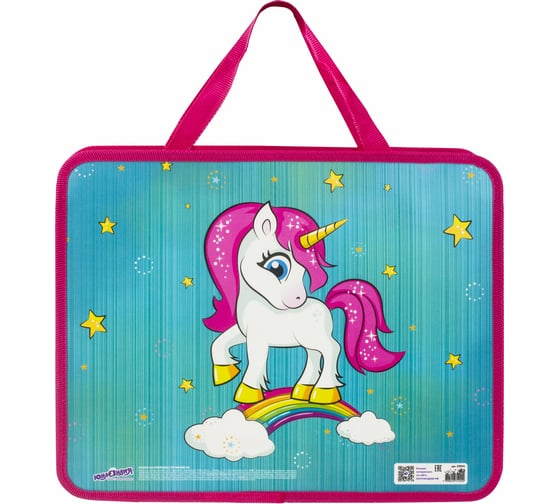 Папка ЮНЛАНДИЯ Neon unicorn с ручками А4, 1 отделение, пластик, молния сверху, 75 мм 270114
