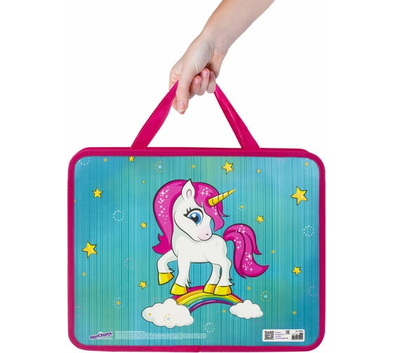 Папка ЮНЛАНДИЯ Neon unicorn с ручками А4, 1 отделение, пластик, молния сверху, 75 мм 270114