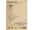 Скетчбук крафт-бумага BRAUBERG ART DEBUT 80г/м2, 205х290 мм, 50 л, склейка, жёсткая подложка 112489 1