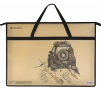 Папка для рисунков и чертежей BRAUBERG Jeep с ручками, А3, пластик, молния сверху 270151