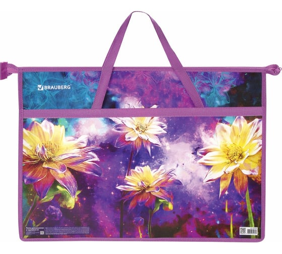Папка для рисунков и чертежей BRAUBERG Flowers с ручками, А3, пластик, молния сверху 270146