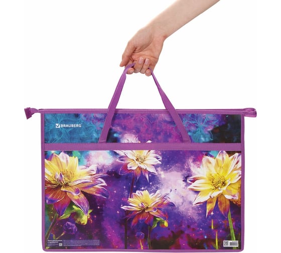 Папка для рисунков и чертежей BRAUBERG Flowers с ручками, А3, пластик, молния сверху 270146