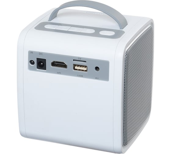 Мини-кинотеатр DIGMA DiMagic Kids plus battery DM003 белый/серый 1110010