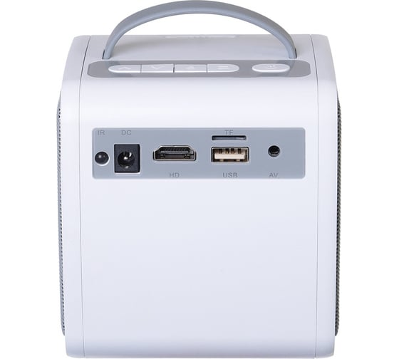 Мини-кинотеатр DIGMA DiMagic Kids plus battery DM003 белый/серый 1110010