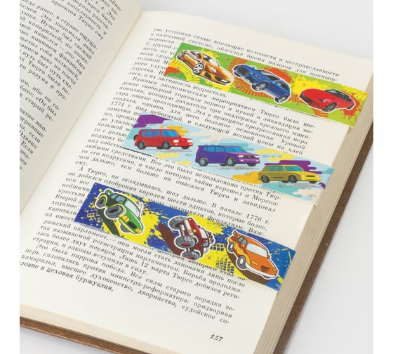 Закладки для книг ЮНЛАНДИЯ МАШИНЫ с магнитом набор 6 шт блестки 25x196 мм 129619