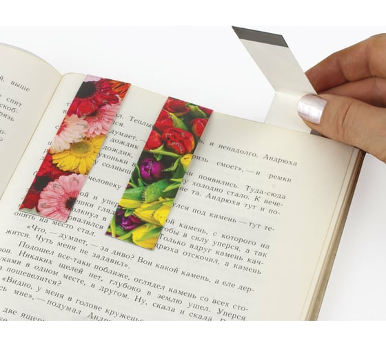 Закладки для книг ЮНЛАНДИЯ ЦВЕТЫ с магнитом набор 6 шт блестки 25x196 мм 129618