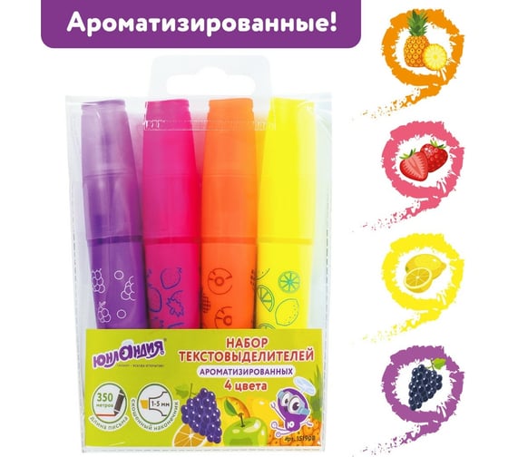 Набор текстовыделителей ЮНЛАНДИЯ ФРУКТЫ 4 шт, ассорти, ароматизированные, линия 1-5 мм 151908 1