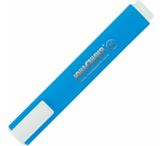 Текстовыделитель ЮНЛАНДИЯ COLORSTAR, голубой, линия 1-4 мм 151703