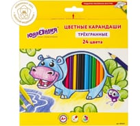 Цветные карандаши ЮНЛАНДИЯ супермягкие ЭКЗОТИКА, 24 цвета, трехгранные, с раскраской, 181649
