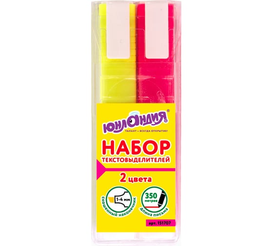 Набор текстовыделителей ЮНЛАНДИЯ COLORSTAR 2 шт, желтый/розовый, , линия 1-4 мм 151707 1